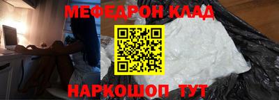 ECSTASY Кунгур