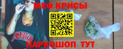 бутик Кумертау