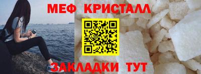 ECSTASY Кунгур