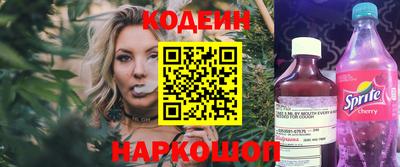 меф Кулебаки
