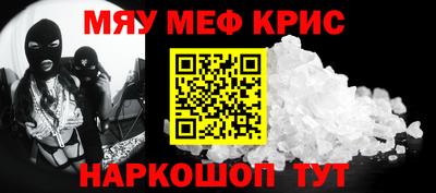 метадон Лесосибирск