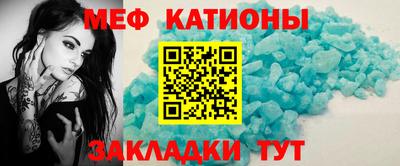 ECSTASY Кунгур
