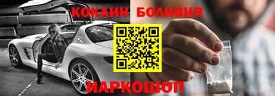 меф Кулебаки