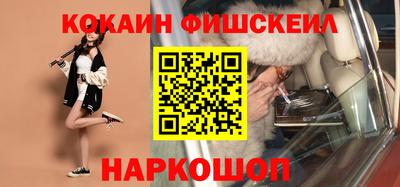 ECSTASY Кунгур