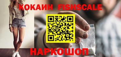 бутик Кумертау