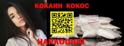 бутик Кумертау