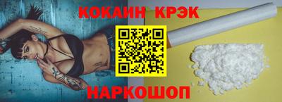 меф Кулебаки