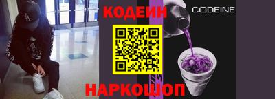 меф Кулебаки