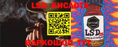 ECSTASY Кунгур