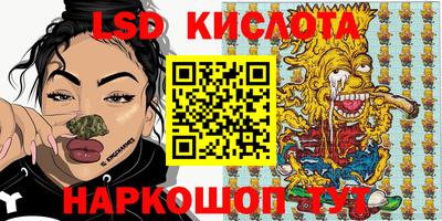 ECSTASY Кунгур
