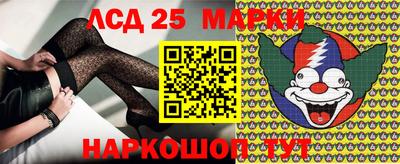 меф Кулебаки