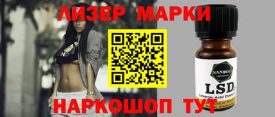 ECSTASY Кунгур