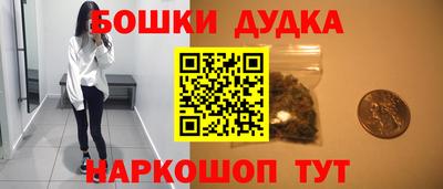 ECSTASY Кунгур