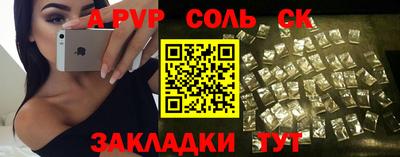 ECSTASY Кунгур