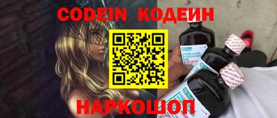 меф Кулебаки