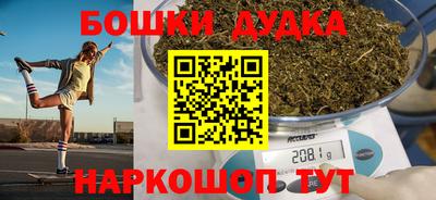 меф Кулебаки