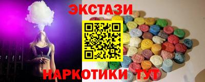 меф Кулебаки