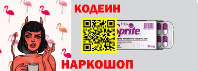 ECSTASY Кунгур