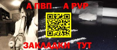 меф Кулебаки