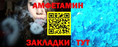 бутик Кумертау
