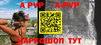 меф Кулебаки