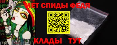 ECSTASY Кунгур
