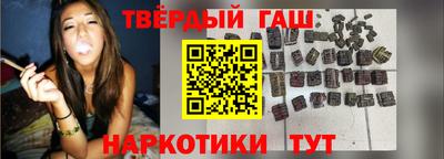 бошки Ликино-Дулёво