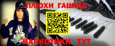 меф Кулебаки