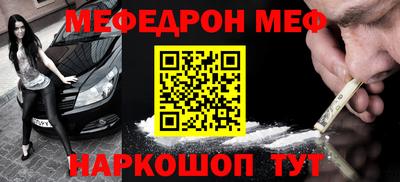 бутик Кумертау