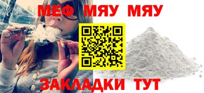 ECSTASY Кунгур