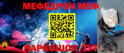ECSTASY Кунгур