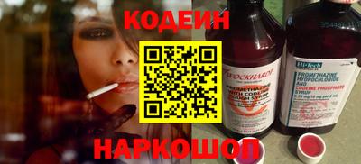 меф Кулебаки